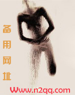【西幻+人外】恶犬